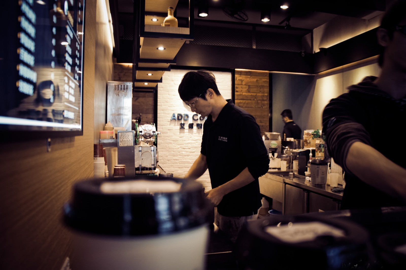 國際智家.ADD COFFEE.艾得招牌