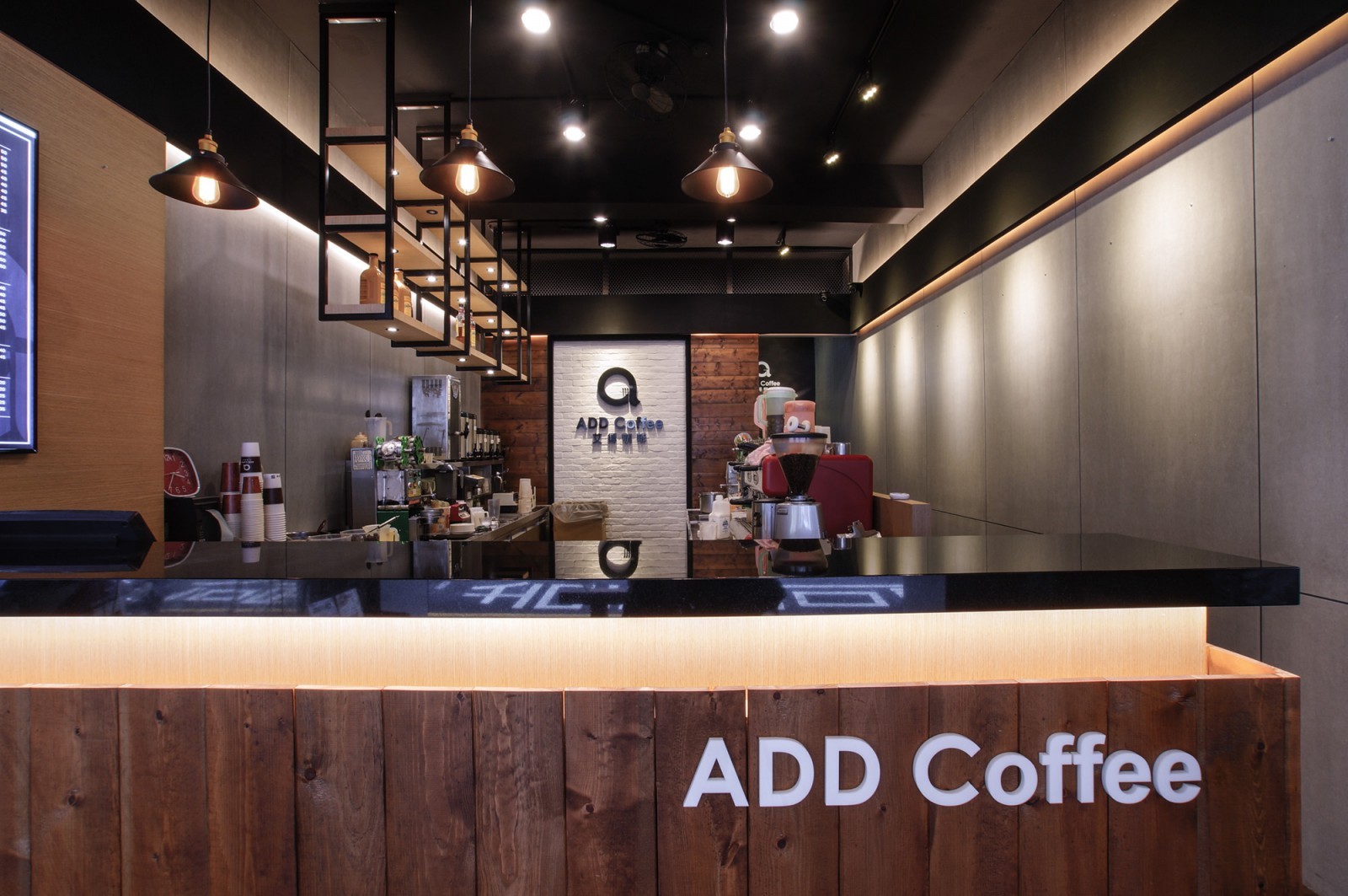 國際智家.ADD COFFEE.艾得招牌